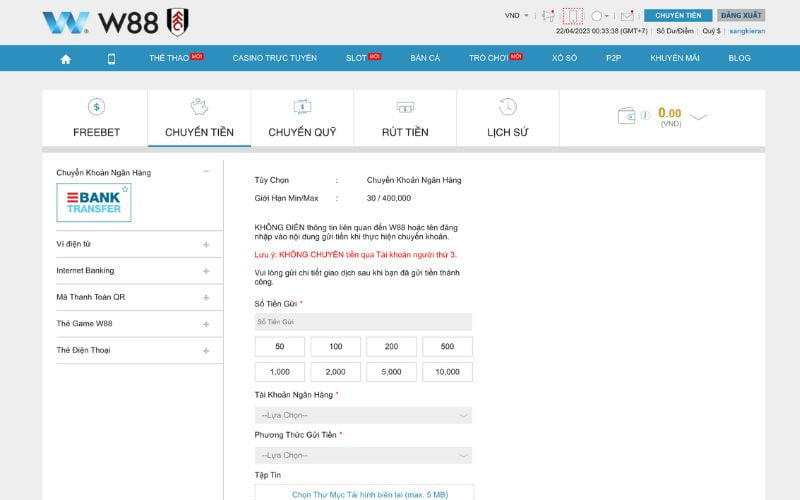Sức hấp dẫn của các hoạt động quảng bá cấp Bwin - Bwin