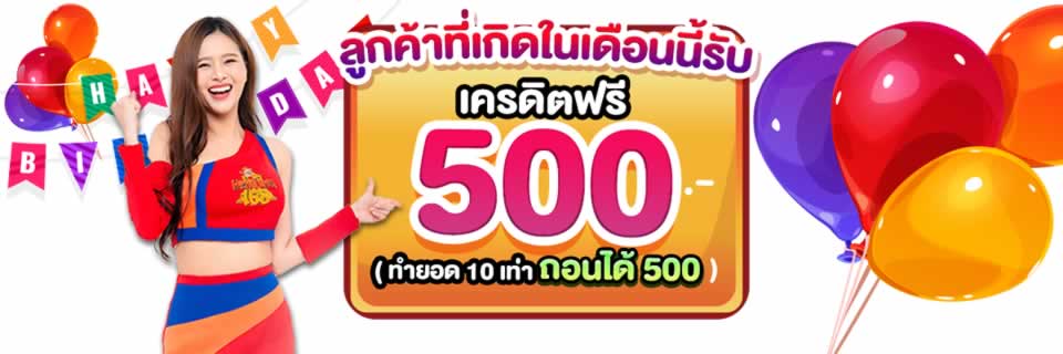 Hướng dẫn trò chơi thẻ bài Benbet - Benbet