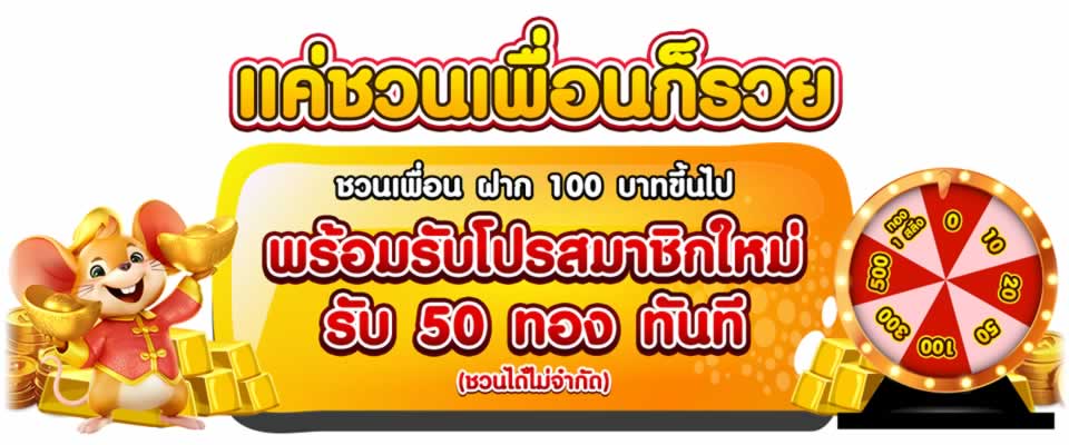Thông tin sự kiện thể thao 898Bet - 898Bet