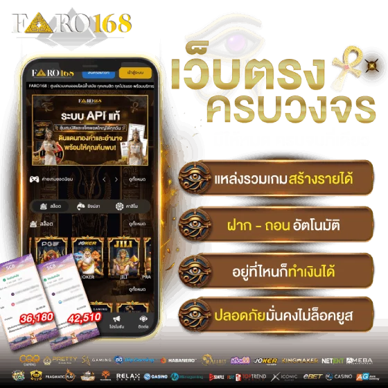 I9bet cung cấp nhiều trò chơi thẻ bài thể thao mới lạ và hấp dẫn - I9bet