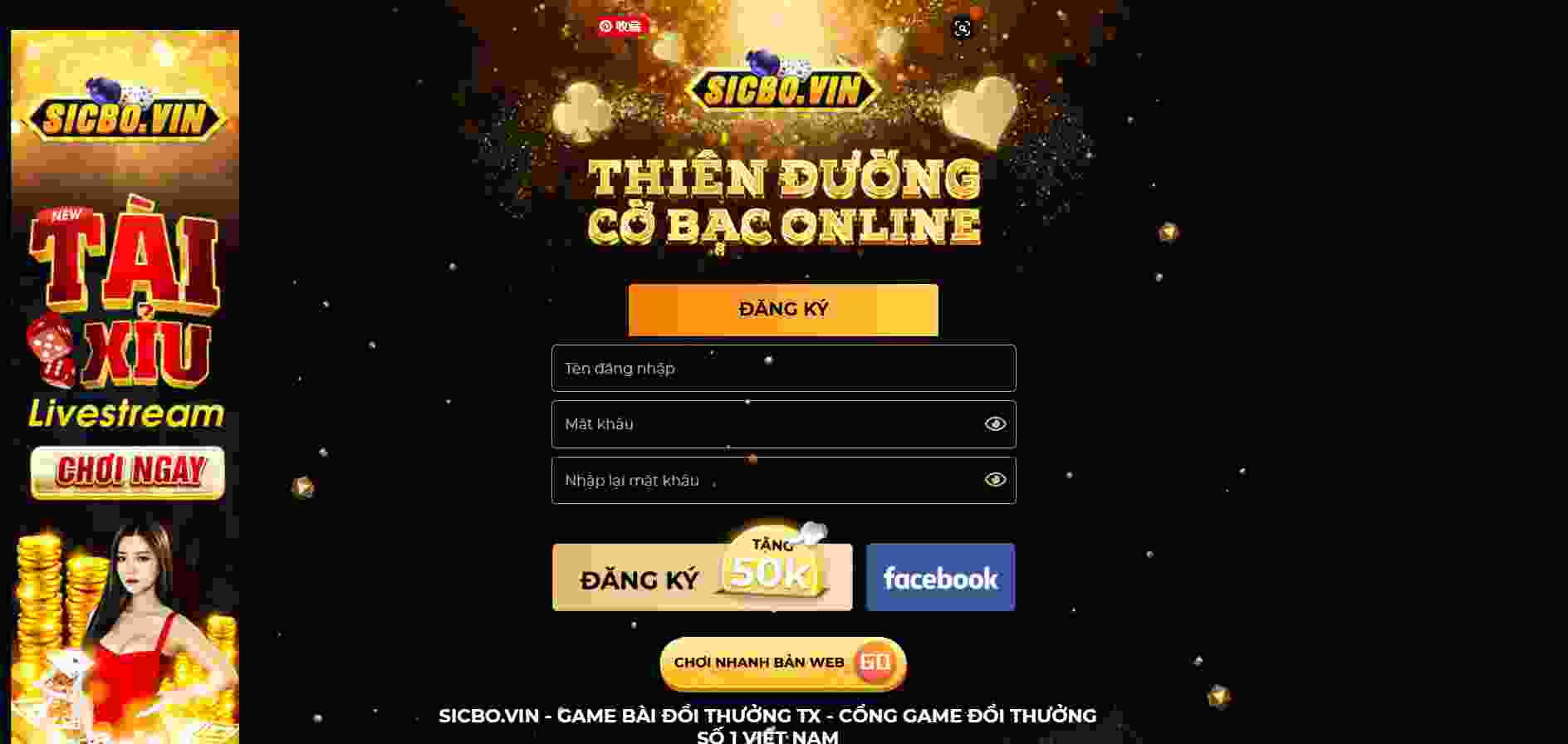 Lịch sử trang web chính thức của Ffok - Ffok