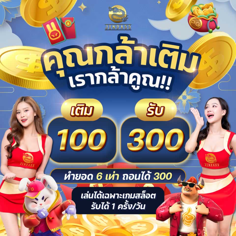 Những tựa game tuyệt vời trên cổng game Betvip - Betvip