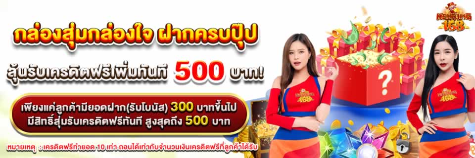 Cách mở tài khoản game an toàn (H3bet) - H3bet