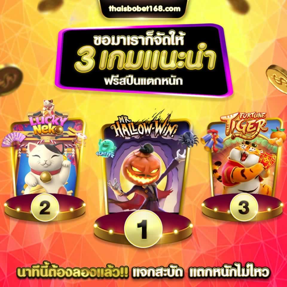 Tại sao bạn cần phải chi số tiền khổng lồ như game 100Bet để chơi game trực tuyến? - 100Bet